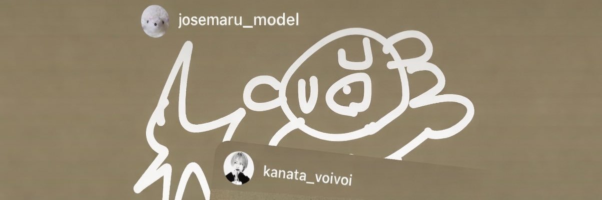 🧸‎かなた🧸【広島県産歌舞伎町ホスト→内勤】 banner