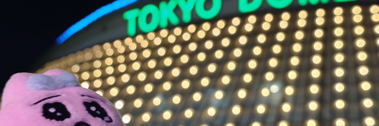garako79's profile banner image