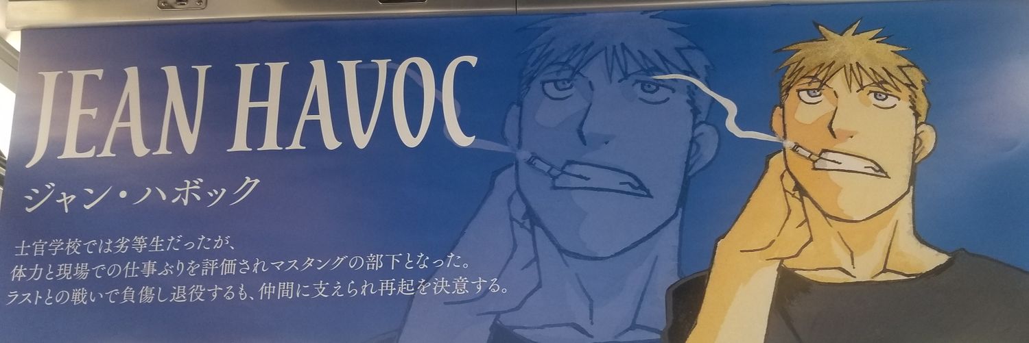 あざシー★(プロカ一読は任意) banner