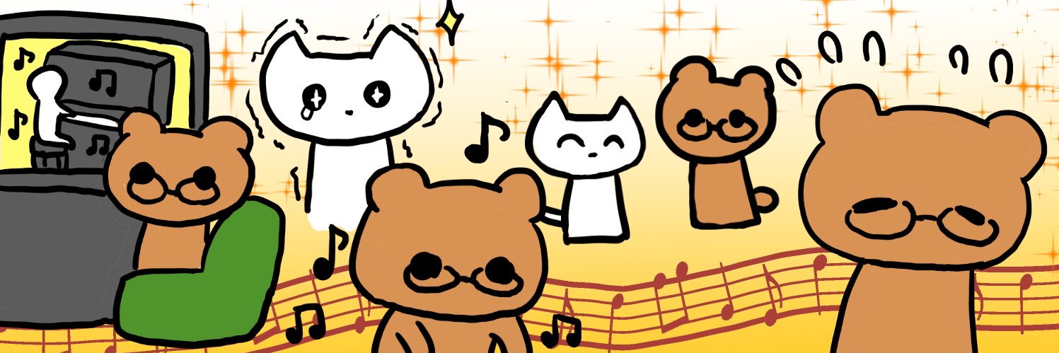 ogalinogalin's profile banner image