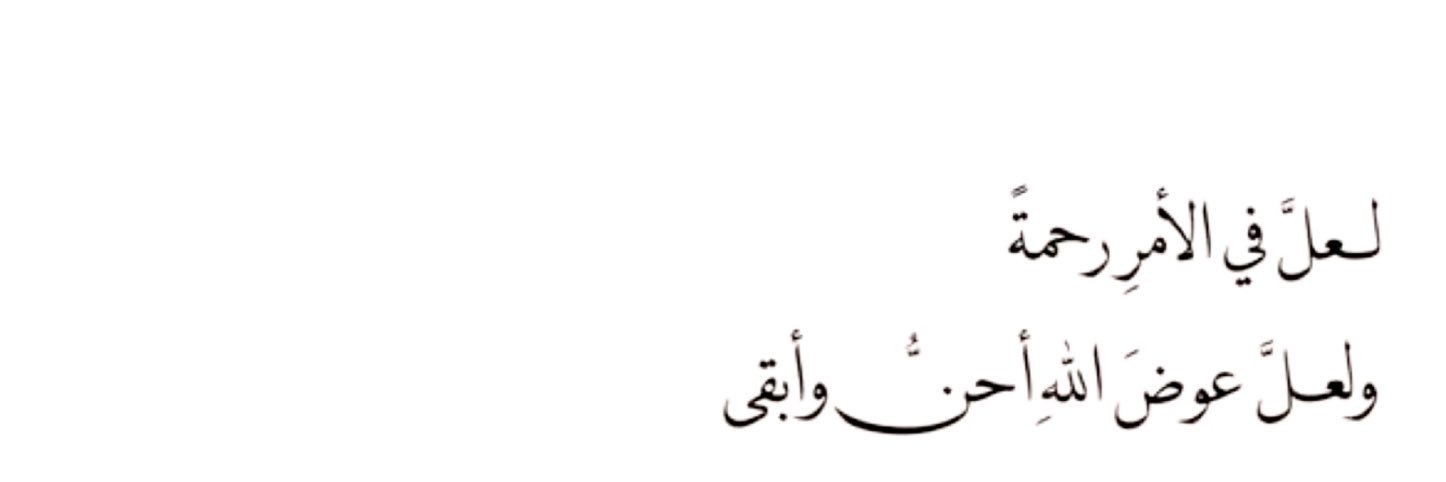 2lh906's profile banner image