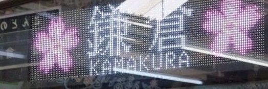 caritoo1004² banner