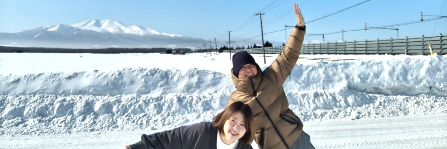 りょうすけ･りえ【民泊×インバウンド】地方でもできる｜日本は最強のテーマパークだ banner