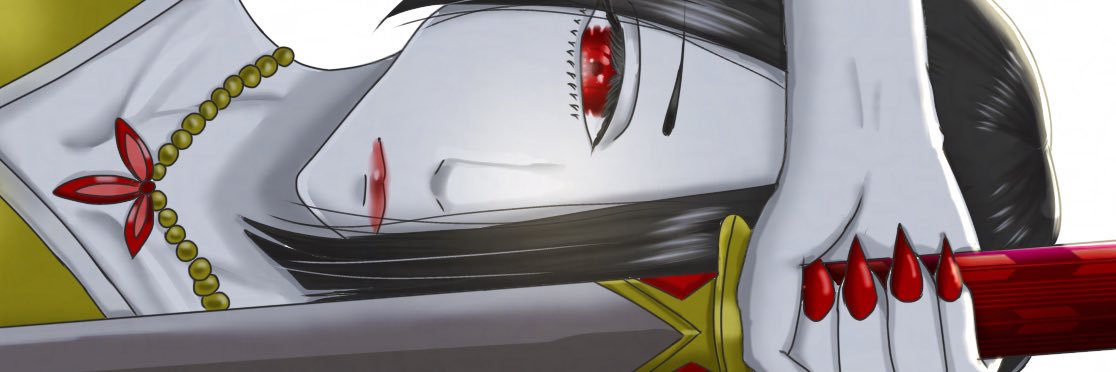 あちゃこ banner