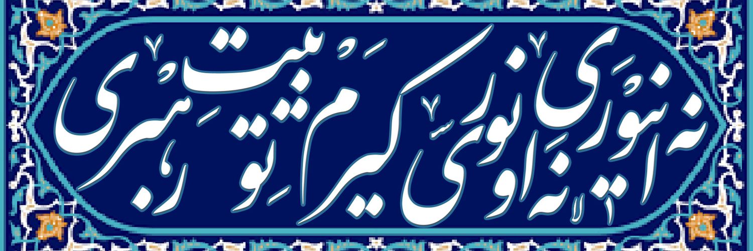 vsa1362's profile banner image