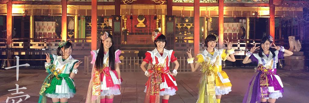 akkykg＠Jungle Attack参戦 banner