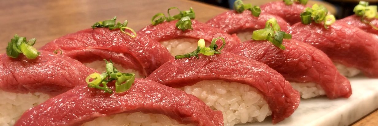 秋葉原 肉寿司🍣's banner