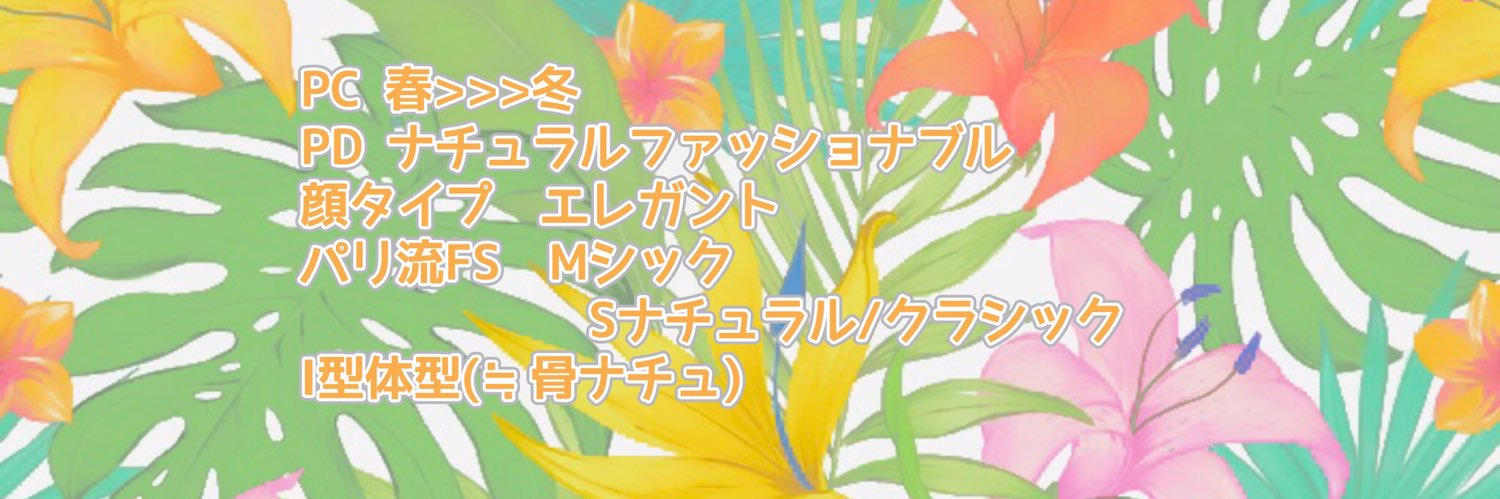 ak_chic_'s profile banner image
