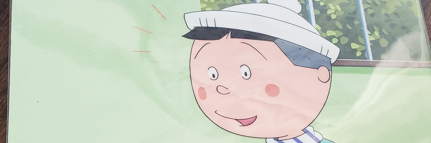 平井麻奈美's banner