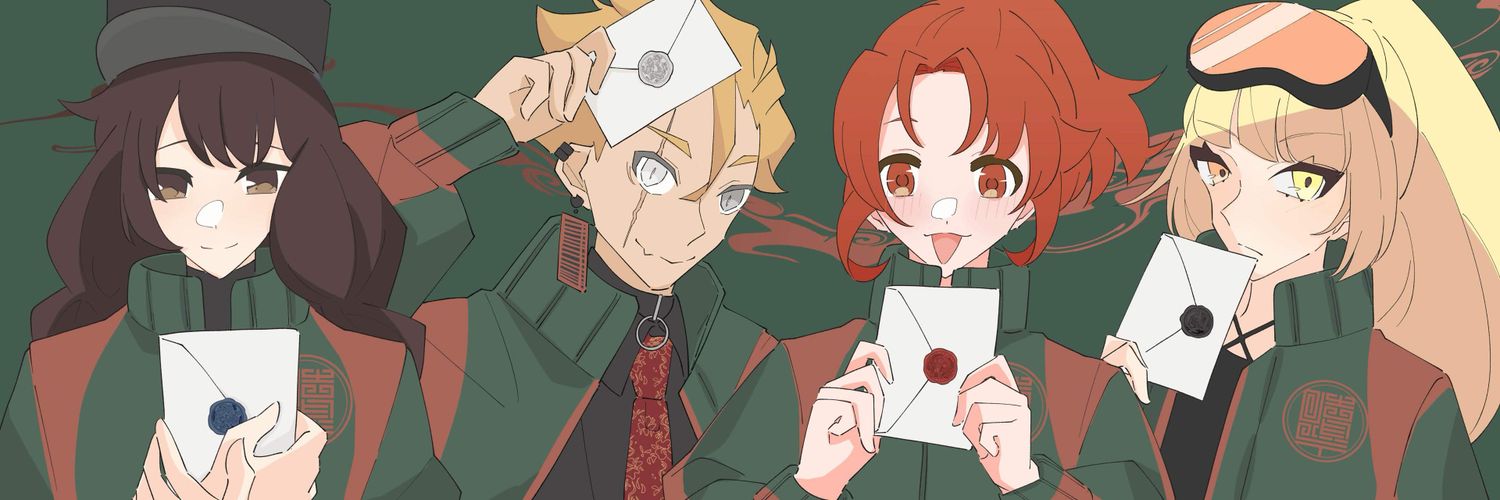 雪琉♈🕸🐤 banner
