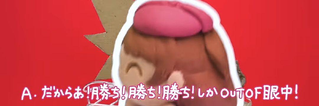 msmmomo's profile banner image