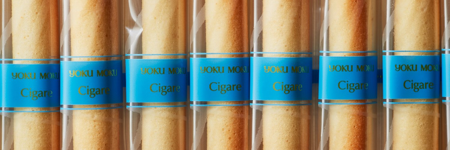 ヨックモック【公式】's banner
