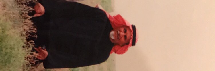 Al7md_123's profile banner image