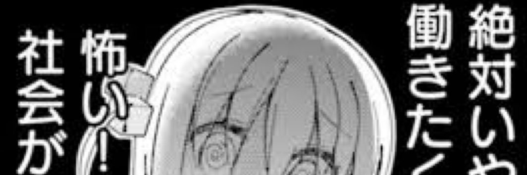 ぬこ / HUB RBAC banner