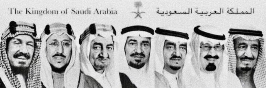 mshari banner