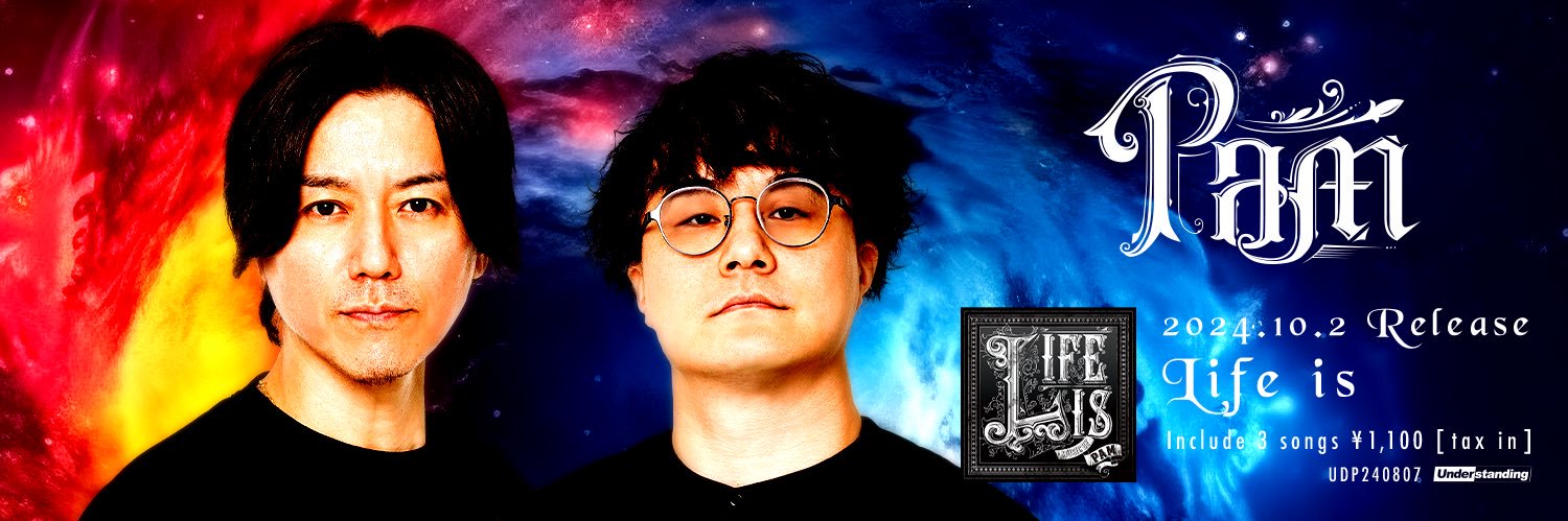 くめゆうすけ(PAM/トリコンドル) banner