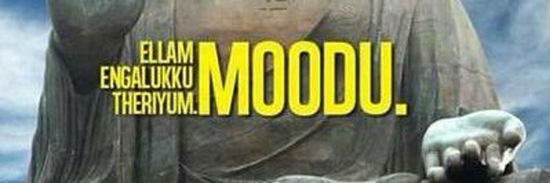 fessykid's profile banner image