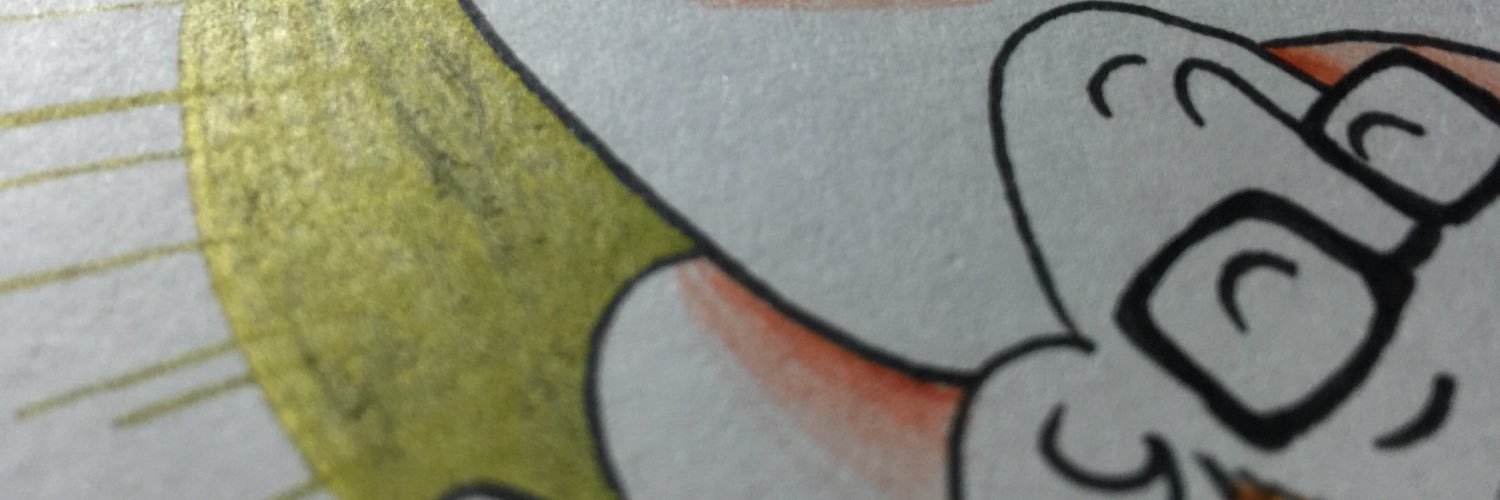 RuhTiger's profile banner image