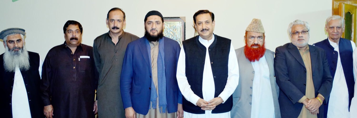 PML-N Gujranwla Division banner