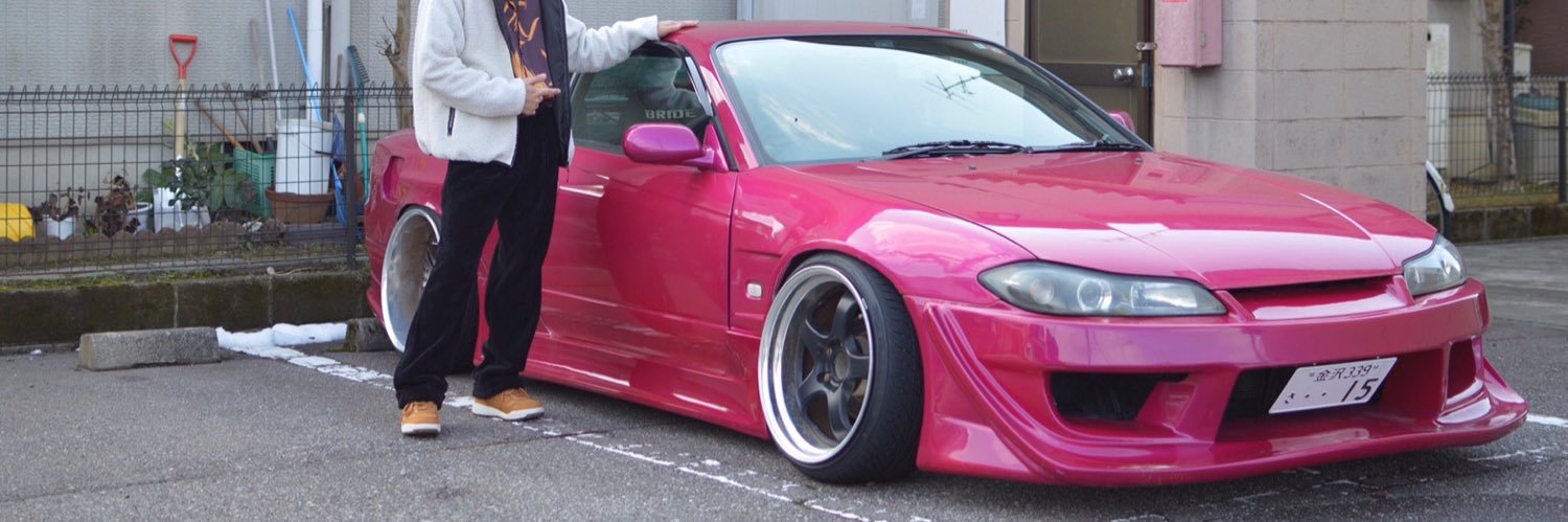 DJかいちん banner