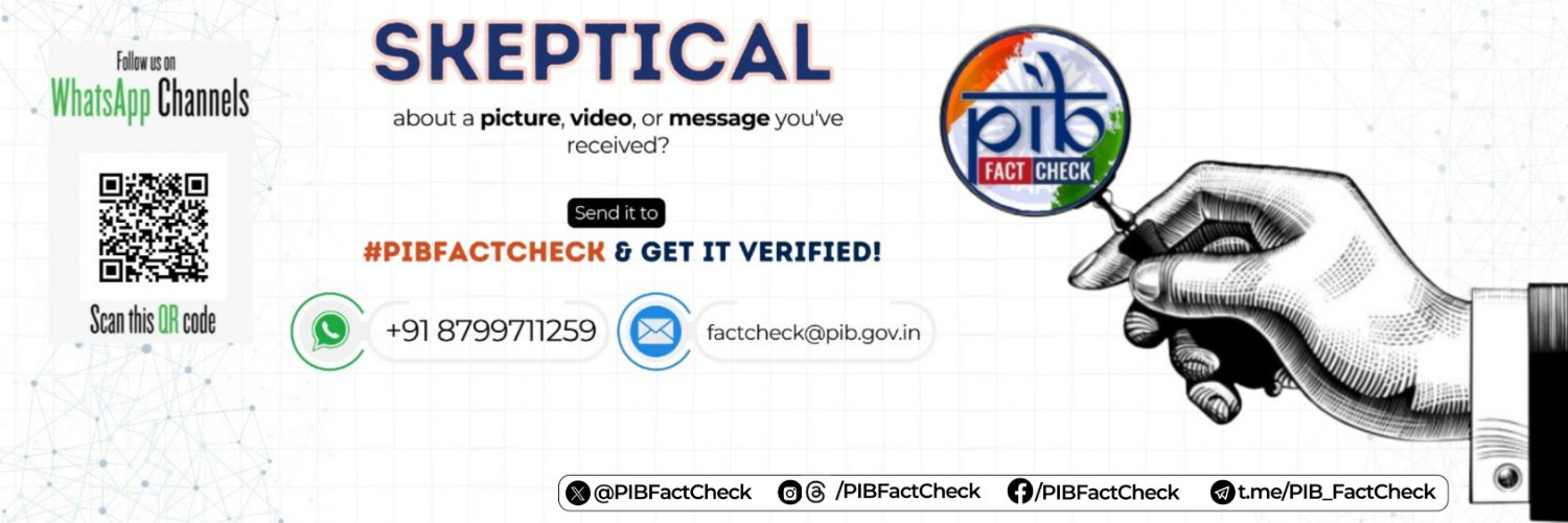 PIB Fact Check's banner