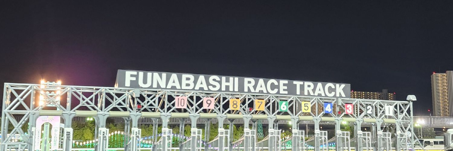 うまげーむ@C106 土曜西え-11a's banner