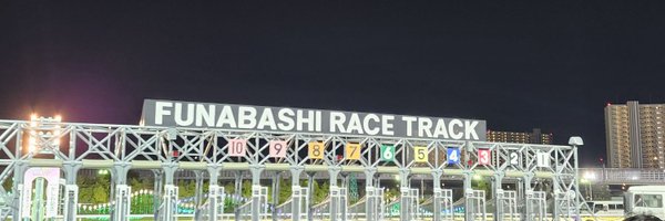 umageemu Profile Banner