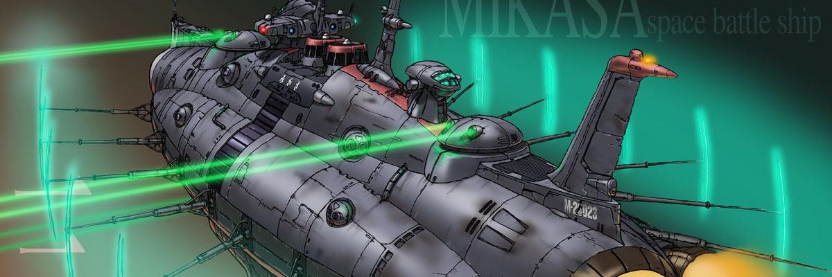 armouredgentleman banner