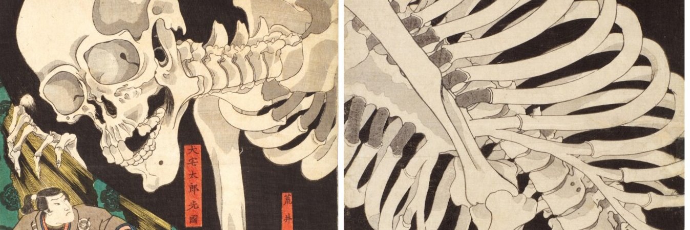 RedError4's profile banner image