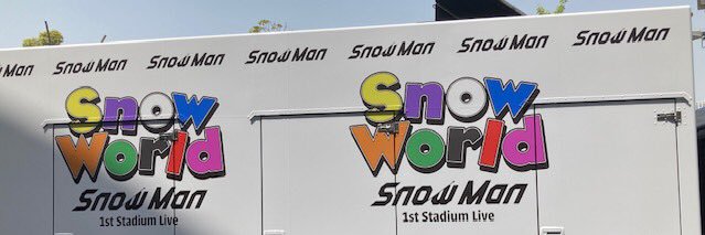 susucucu's profile banner image