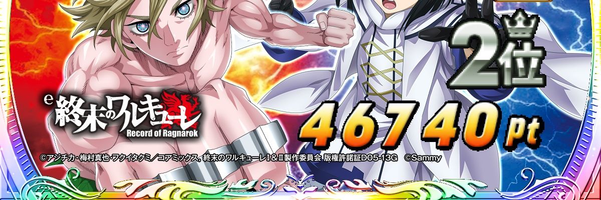 OyQtr's profile banner image