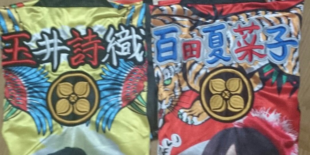 takasyyy's profile banner image