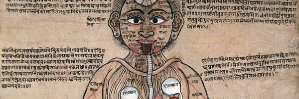 GUMedHum Profile Banner