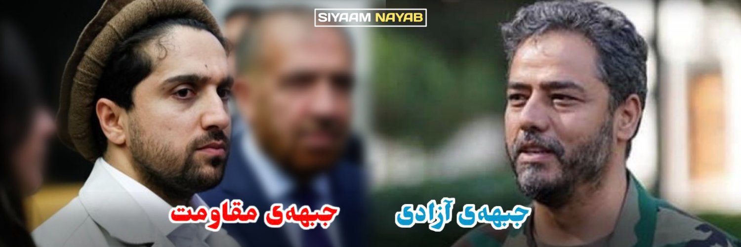 نجار--تنها banner