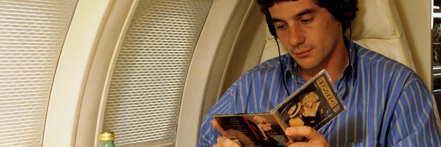 Extraordinary Machine banner