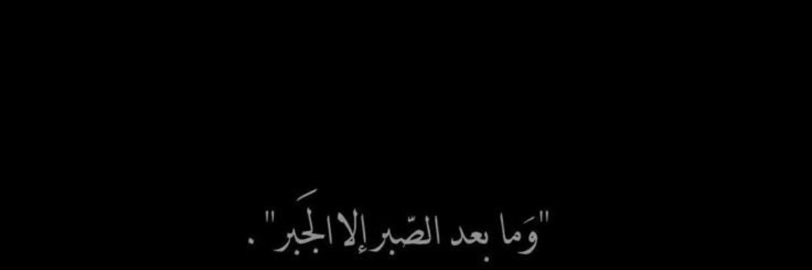Leenah_mk's profile banner image