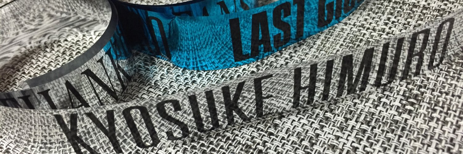 alison_ruby's profile banner image