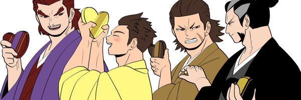 spaderoot Profile Banner