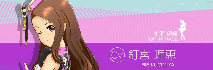 pero_yk7's profile banner image