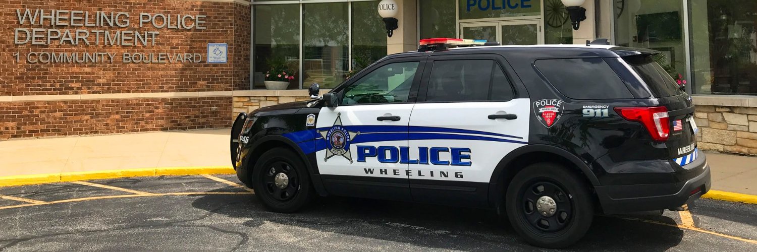 Wheeling Police and Fire Departments IL banner