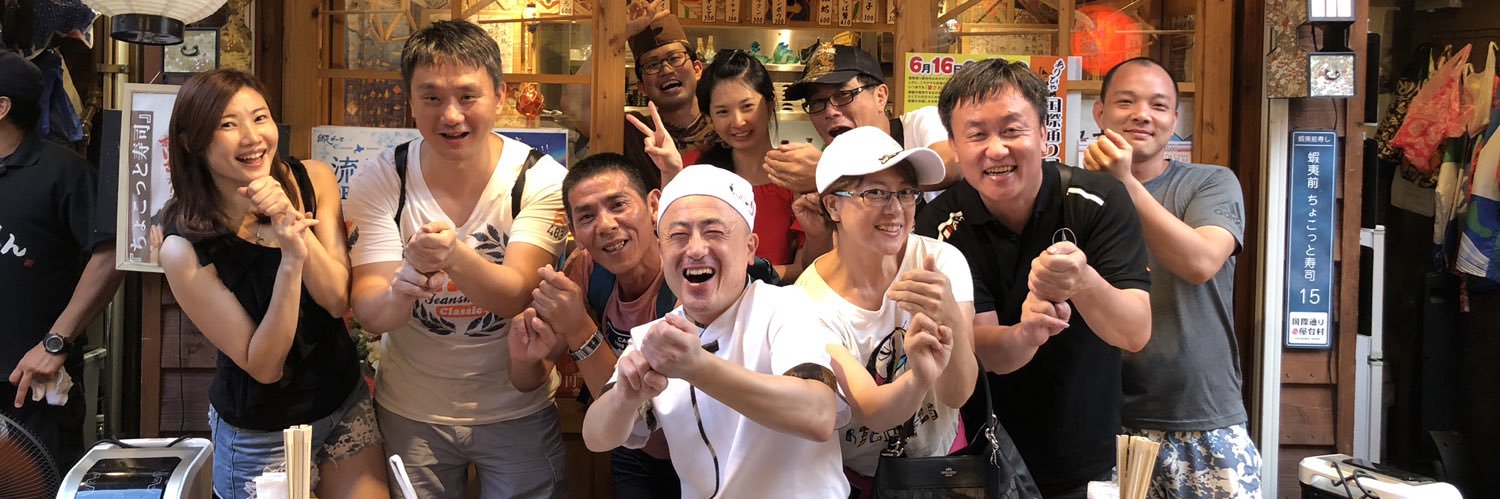 chocottosushi's profile banner image