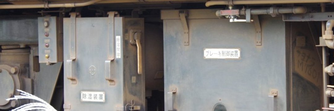 7913F's profile banner image