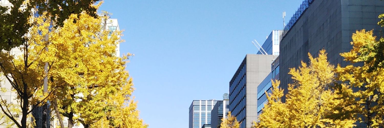 中山 banner