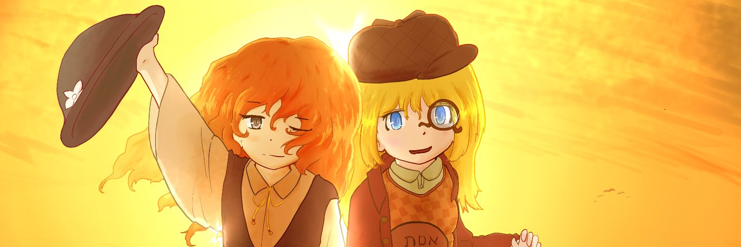 sign_tyche's profile banner image