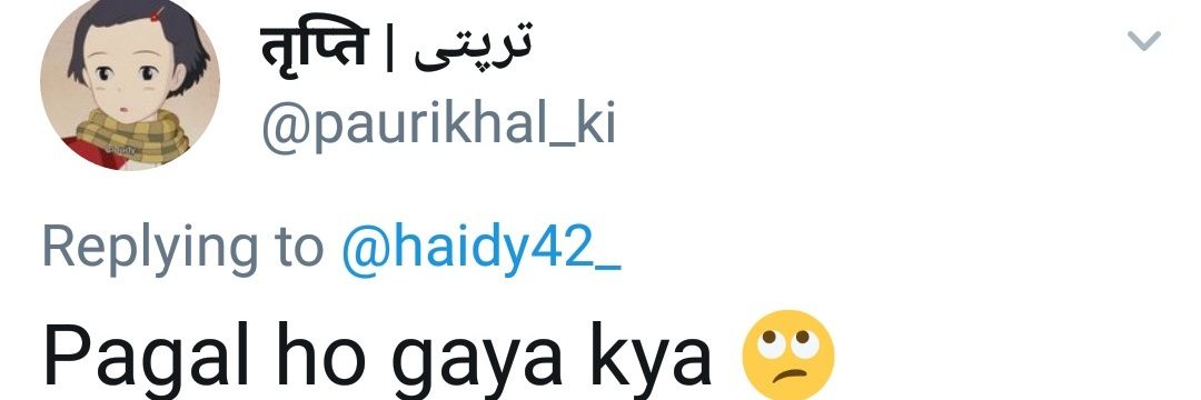 haidy42_'s profile banner image