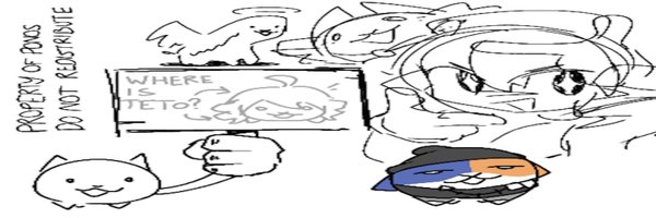 TheAwfulUsernam Profile Banner