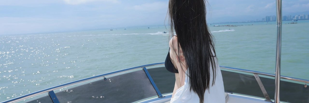Chos ella banner