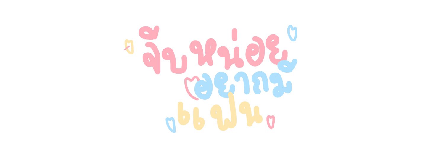 ᴛᴏᴇy banner