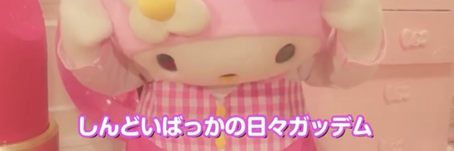 _04_ouzq's profile banner image
