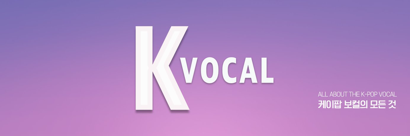 KpopVocalCoach's profile banner image